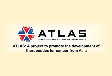 ATLAS PROJECT